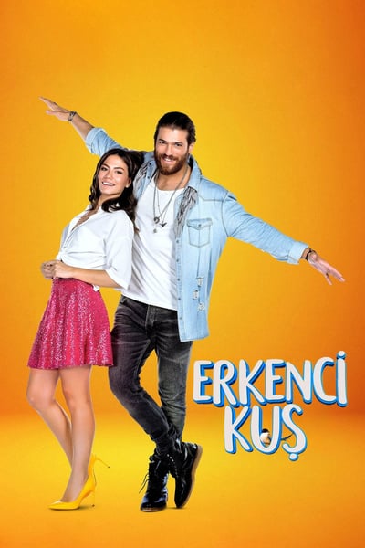 Erkenci Kus เธอคือที่หนึ่ง